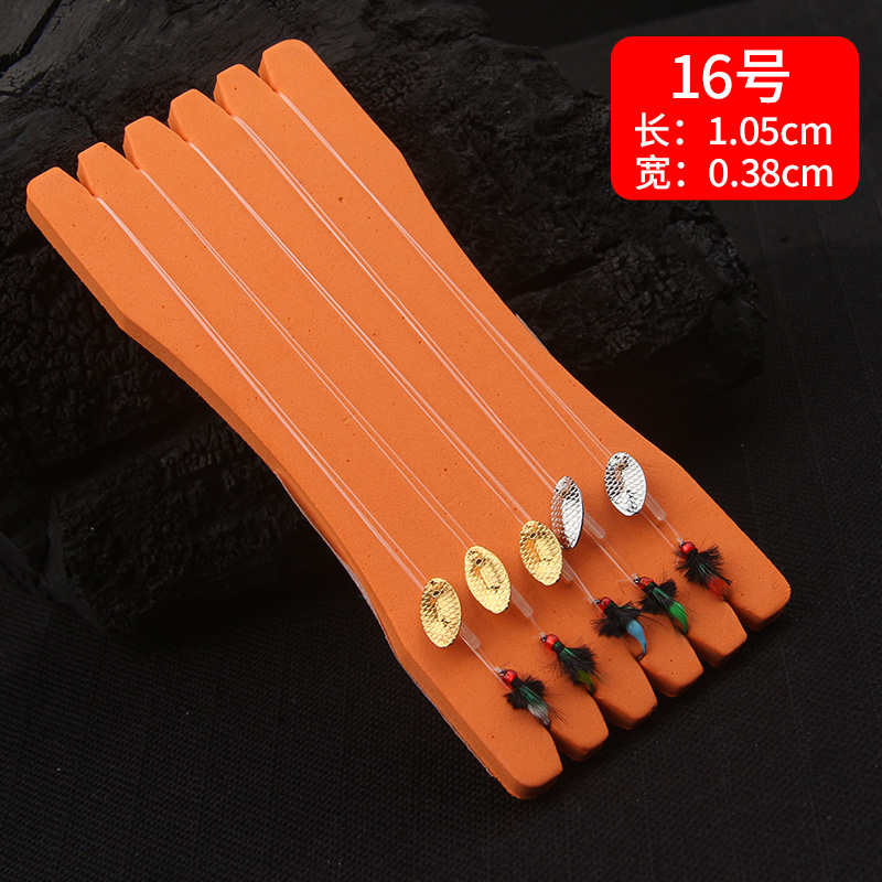 Luia Fake Bait Tied Melon Shiny Sheet Booster Suit Micromatter Fishing Line Group Fly Fly Hook White Bar Horse Mouth Teething Bait