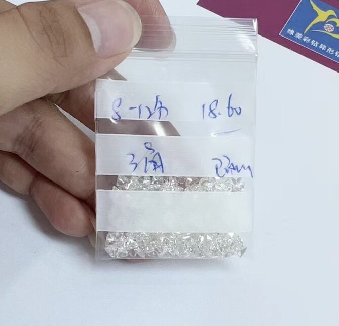 天然异形配钻三角形碎钻5分-20分 VS净度FG颜色:让你闪耀全场的秘密武器!-裸钻-淘宝好物网