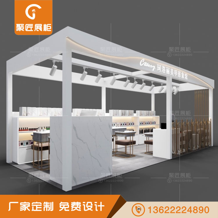 Mall Middle Island Beauty Chia Grain Embroidered Eyelash Display Terrace Custom Styling Iron Art Outer Frame Design Beauty Makeup Mirror Cabinet