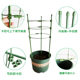 Multi-layer retractable climbing vine shelf flower stand rose flower stand indoor flower plant clematis simple support rod