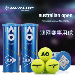 DUNLOP Dunlop tennis tin can Australian Open AO ບານການແຂ່ງຂັນສູງ elasticity ແລະທົນທານ tennis ການຝຶກອົບຮົມບານ 3 ຕ່ອນ