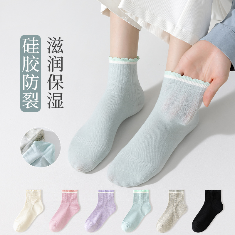Anti-Cracked Heel Socks for Women, Spring Thin Short Socks, Cracked Foot Socks, Spring and Summer Silicone Moisturizing Women's Cotton Socks