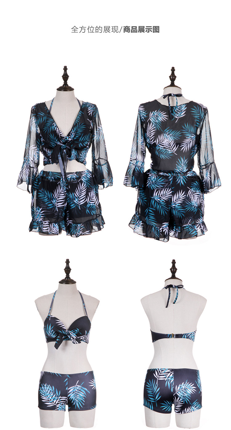 Maillot de bain pour femme - Ref 3030855 Image 18