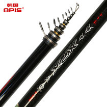 South Korea APIS Apos fishing rod chasing the breakwater oblique guide small rock Rod carbon hard adjustment boat