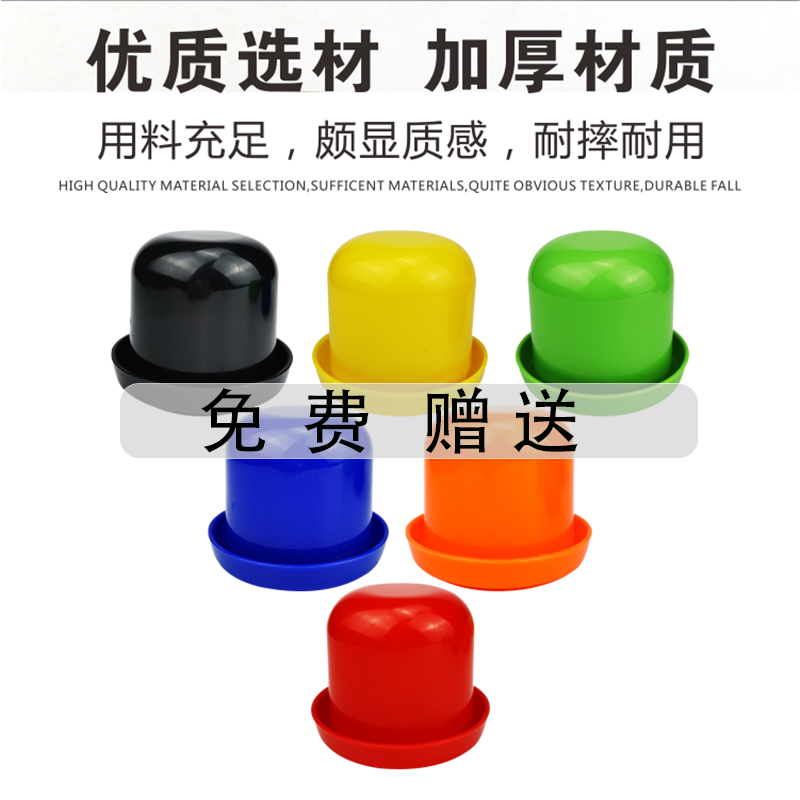Dice flushed flushed flush with base bar KTV sends dice color flush suit sieve dice Drink Color items