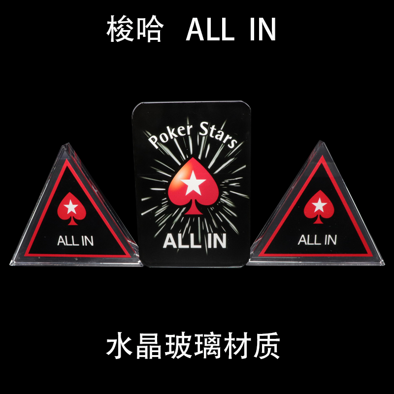 Texas hold'em baccarat dealer dealer card all-in all in stud press card large crystal glass