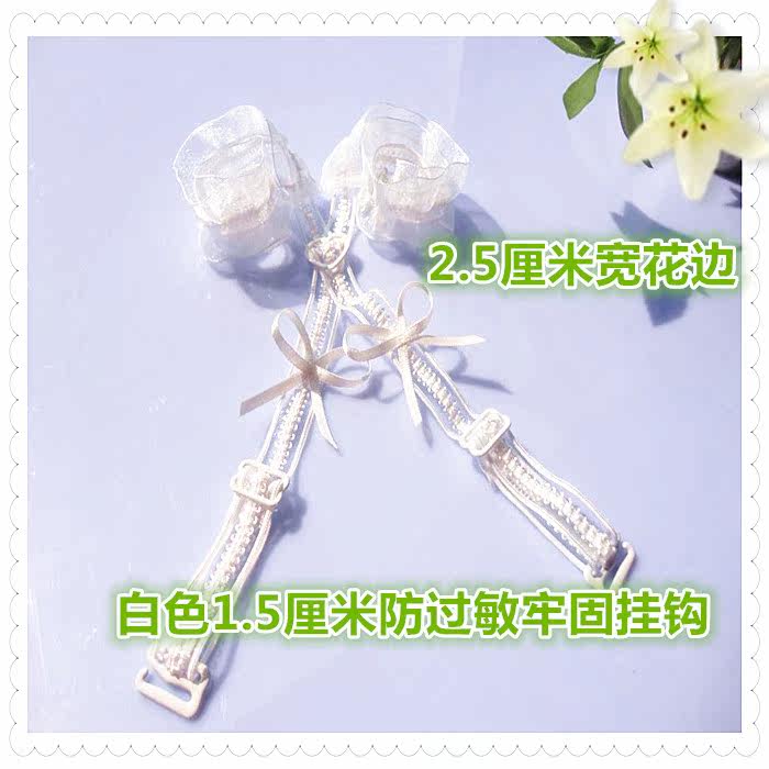 Sangles pour lingerie - Ref 804587 Image 18