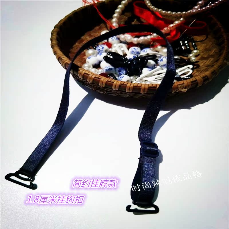 Phiên bản Hàn Quốc mặc đồ lót đa năng gợi cảm đa năng làm đẹp vô hình lại đeo chéo cổ trong suốt dây đeo vai màu xanh hải quân dây áo lót trong
