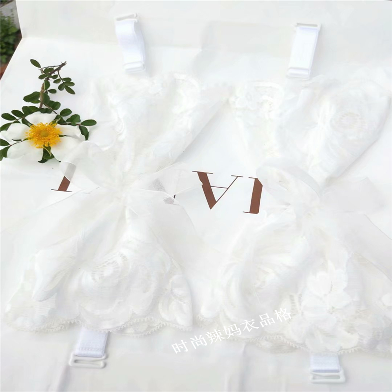 Trắng mở rộng băng tay vai ren dây đeo vai căng với váy cưới từ cổ áo ống dây đeo trên cùng các loại dây áo lót