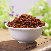 Xinjiang wild sea buckthorn fruit dried sea buckthorn fruit rich in sea buckthorn oil sea buckthorn tea sea buckthorn juice sea buckthorn powder raw material 500g