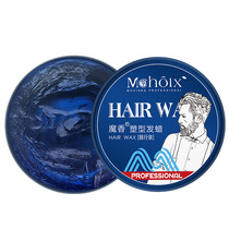 Magic fragrance mens matte mud hair wax lasting styling natural fluffy strong shaping odorless moisturizing portable pack