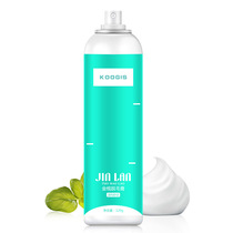 Keqis Mousse Foam Gold Lan Hair Removal Cream Hair Removal Spray Men and Women Underarm Leg Hair Not Permanent Hair Removal Foam