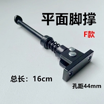 Hilop Q8Q9 scooter foot support 8 inch 10 inch ladder side foot electric car parking bracket Xiaomi foot support
