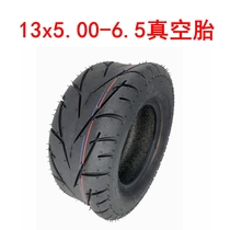 Electric Scooter Tire 13x5 00-6 5 Vacuum Tire 13 Inch Inner Tube Outer Tire Pneumatic Tire Solid Tire