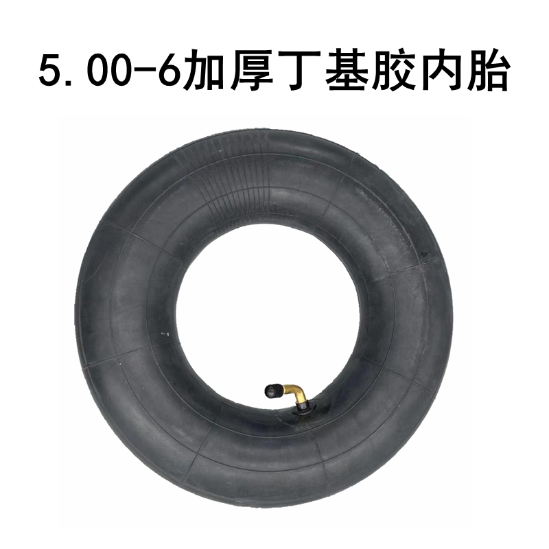 Hale electric car tires 15x6 00-6 inner tube 5 00-6 Butyl Rubber Inner Tube 15 Inch Inner Tube