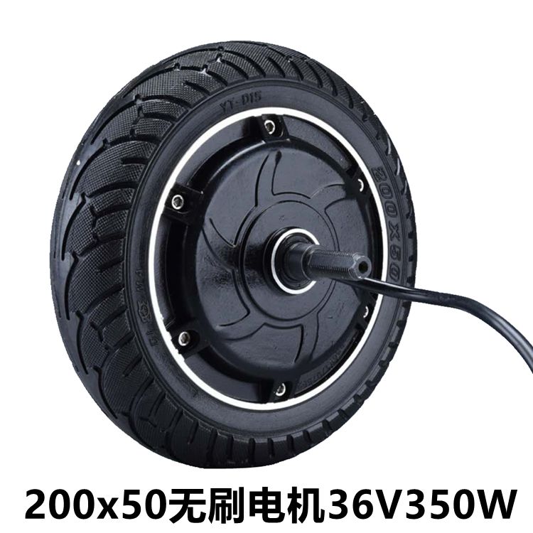 36V brushless motor electric scooter rear wheel motor