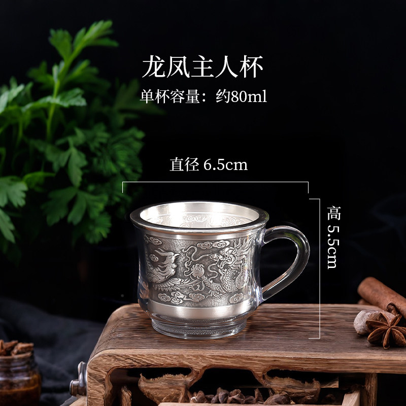 999純銀主人杯大容量銀茶杯雙層隔熱銀盃子單酒杯品茗杯足銀茶具-淘寶