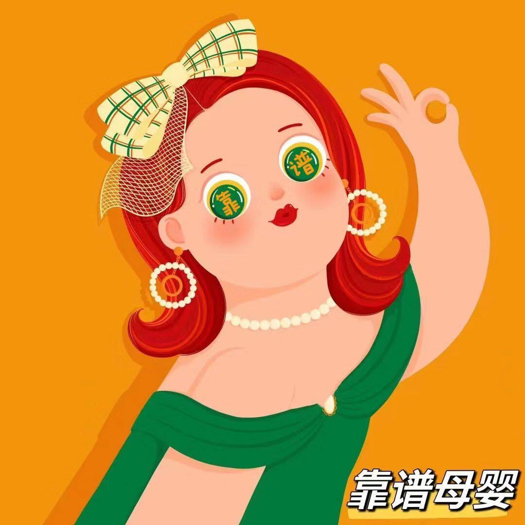果冻母婴特价