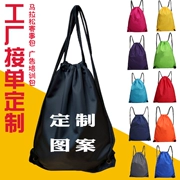 Tùy chỉnh nam và nữ leo núi ngoài trời cưỡi DrawString ba lô chống nước di động ba lô thể thao chùm lưu trữ túi