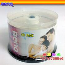 BenQ DVD burning disc DVD disc burning blank disc 50-disc disc DVD-R empty disc