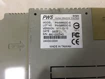  Hitec Touch screen PWS6600S-S