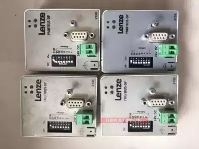 Lenze communication module EMF2133IB