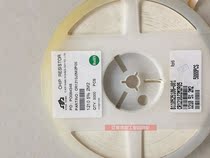 1210 chip resistors 2M2 2 2M 2 2 megohm code 225 accuracy 5% tian er ASJ Ministry of Health