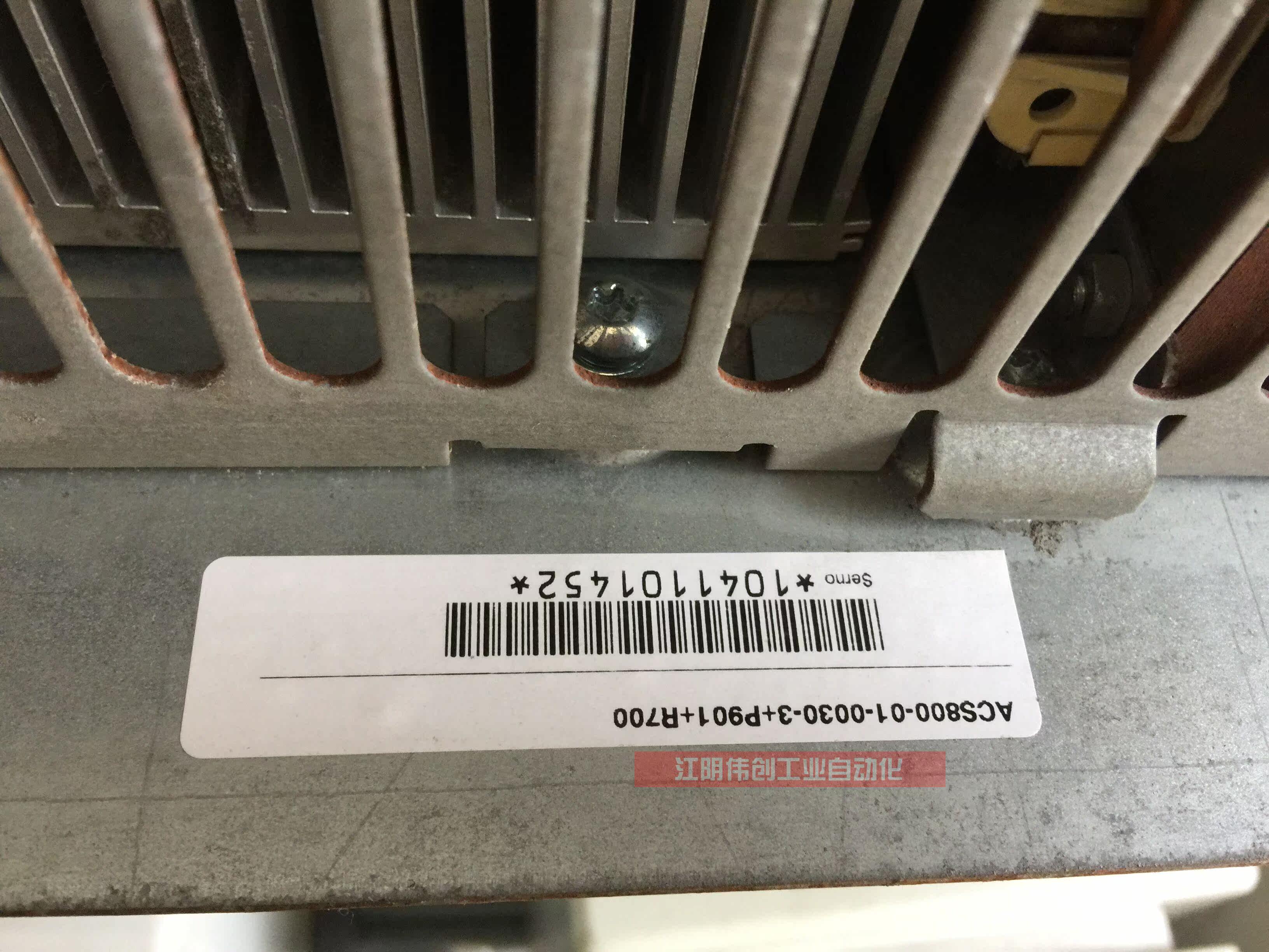 ACS800-01-0030-3 P901 R700 Non-real price