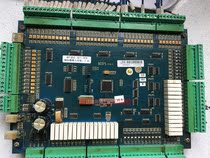  Mgm elevator motherboard control board M3P1-PCB-2 inverter non-real price