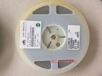 SMD resistor 2010 64R9 accuracy 1%