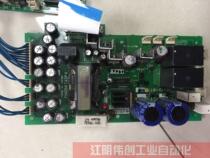 Schneider inverter ATV38 power board VFA7D-1877C