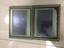  Human-Machine interface smart700 6AV6 648-0AC11-3AX0