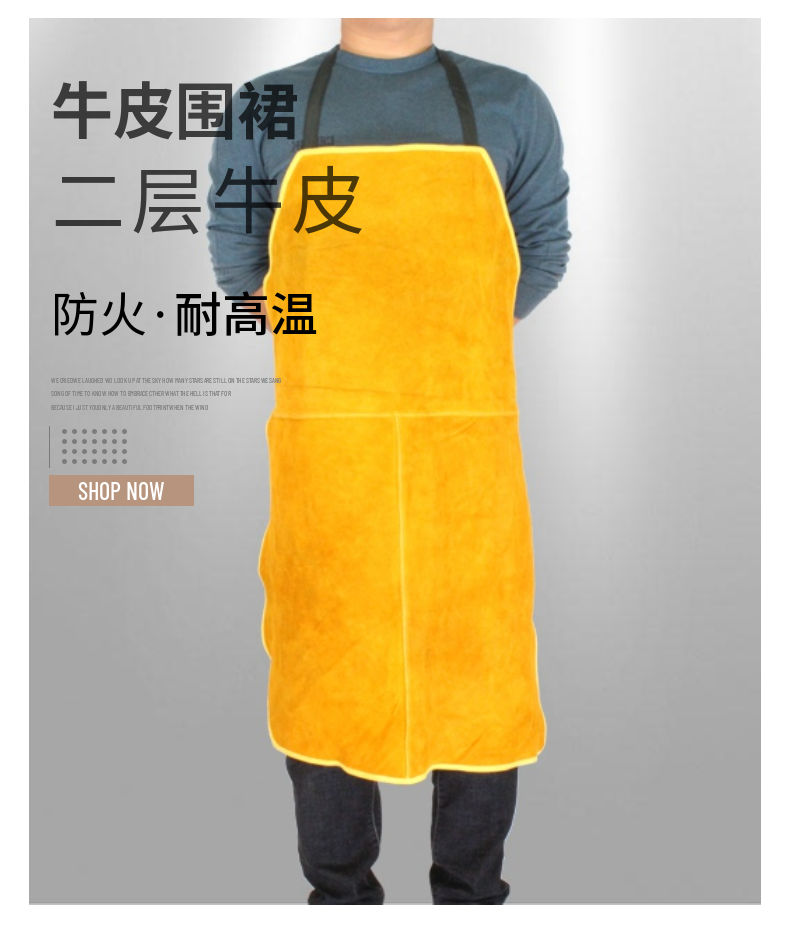 Cow Leather Electro-Welded Apron Anti-Burn and thermal insulation Flame Retardant Welt Protection Apron summer welding electrowelders workwear labor