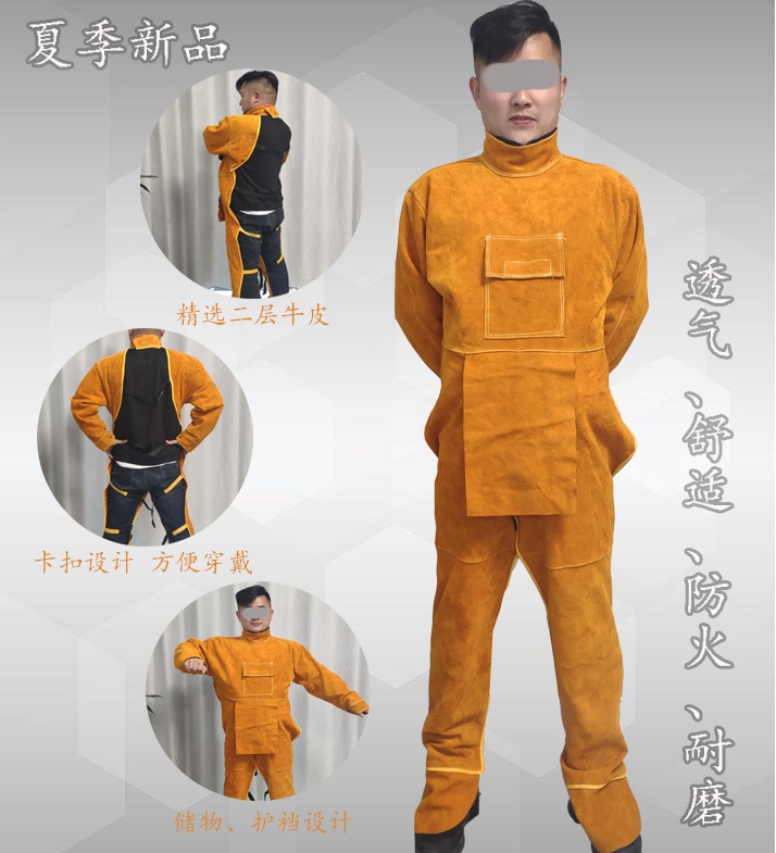 Cowhide welding protective clothing heat insulation high temperature resistance flame retardant anti-scalding welding apron labor insurance work clothes welder reverse clothing