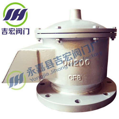 HXF-IZFQ-IGFQ-II all-weather breathing valve aluminum breathing valve stainless steel breathing valve cast steel breathing valve