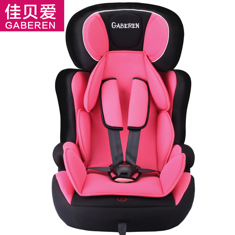 con xe an toàn ghế bé xe ô tô ghế 9 tháng - 12 tuổi ghế baby baby xách tay