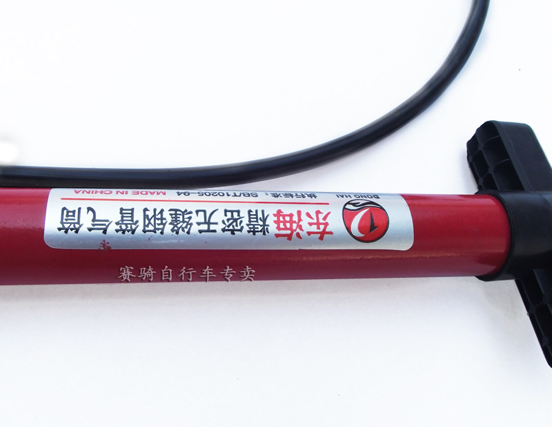 Pompe à vélo - Ref 2390105 Image 7