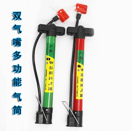 Pompe à vélo - Ref 2390105 Image 10