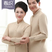 Trung niên màu cotton nhiệt đồ lót nam quilted độn cardigan đứng cổ áo nữ mùa thu quần dài quần phù hợp với