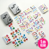 English words desktop games English numbers parent-child card toys less children learning training early teaching aids 119