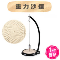 Gravity sand setting desktop decompression ornaments creative painting students Physics Science education children sandbox game toys 7