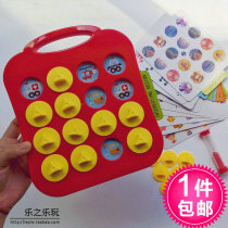 Brain power battle memory match match early education puzzle memory chess young children parent-child table game toy 412