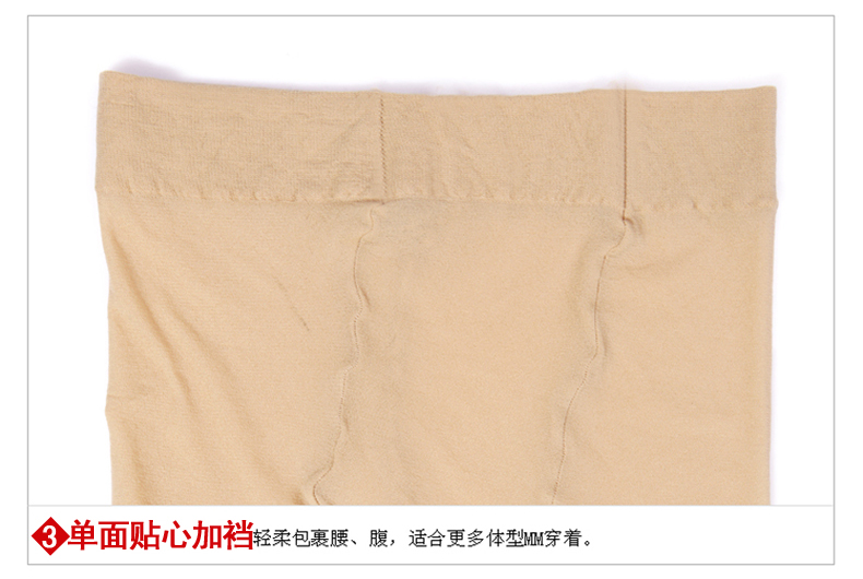 Chaussettes - collants sexy - Ref 775237 Image 40