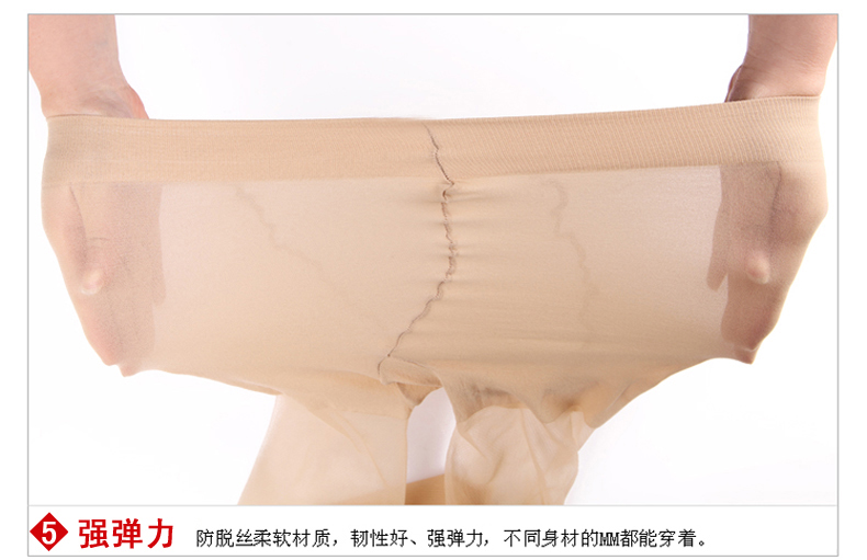 Chaussettes - collants sexy - Ref 775237 Image 41