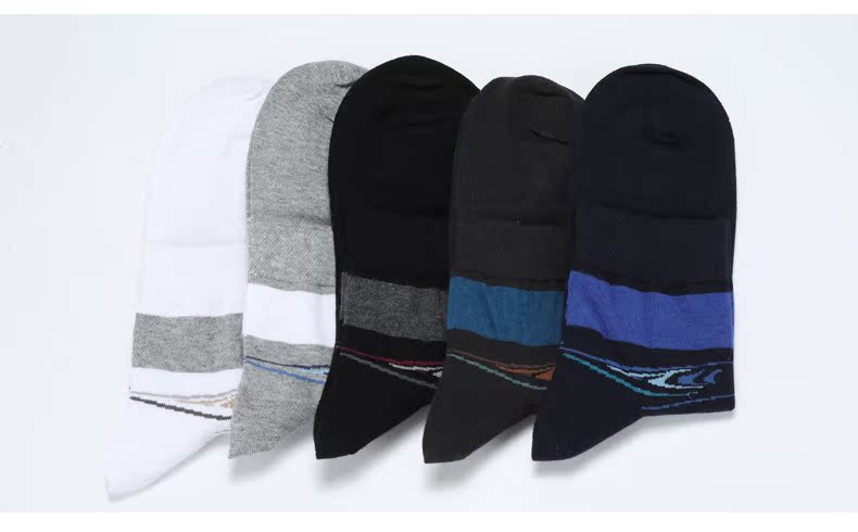 Langsha 4 đôi vớ cotton nam cotton thấm ẩm vớ cotton thoải mái vớ thoáng khí các loại quần tất