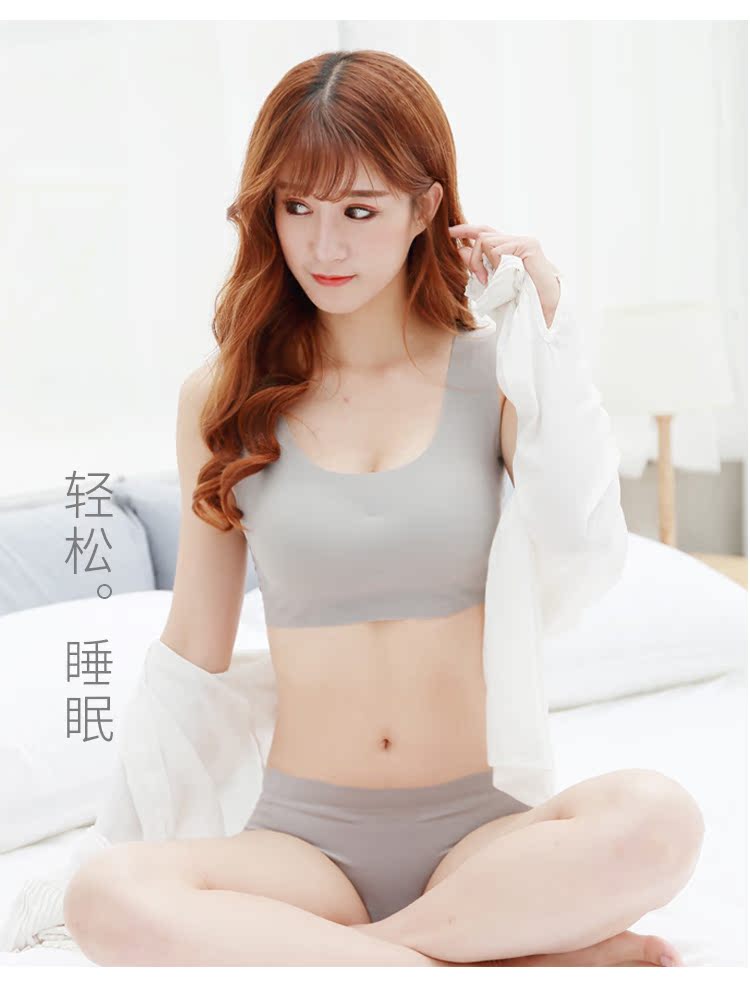 Langsha đồ ​​lót phụ nữ không có vòng thép tập hợp áo ngực không có dấu vết kích thước lớn chạy vest thể thao yoga áo ngực áo bra có đệm