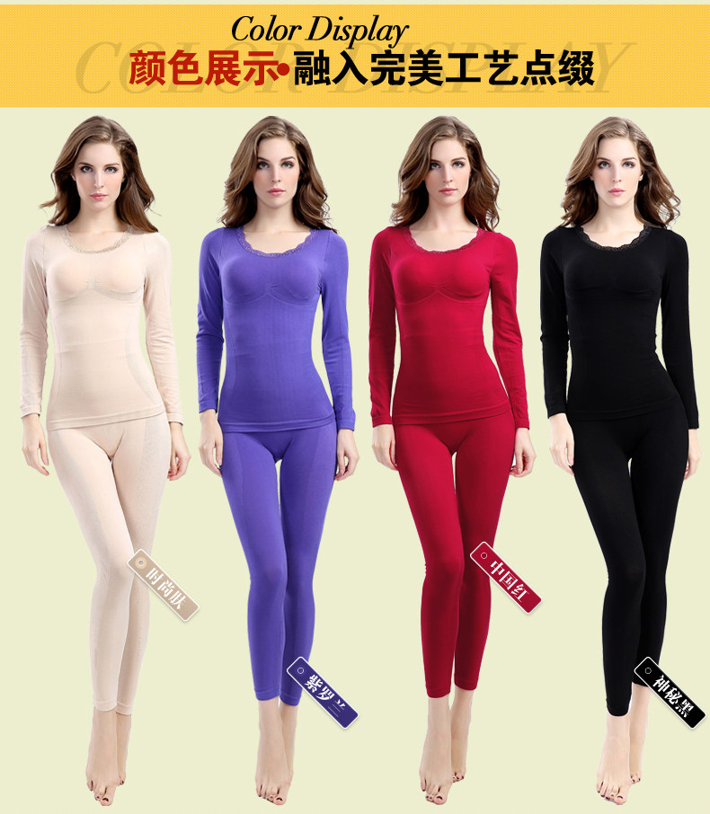 Sous-vêtement thermo jeunesse en spandex - Ref 754341 Image 14