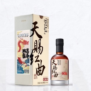 【中华】天赐红曲酒半干型养生酒175ML