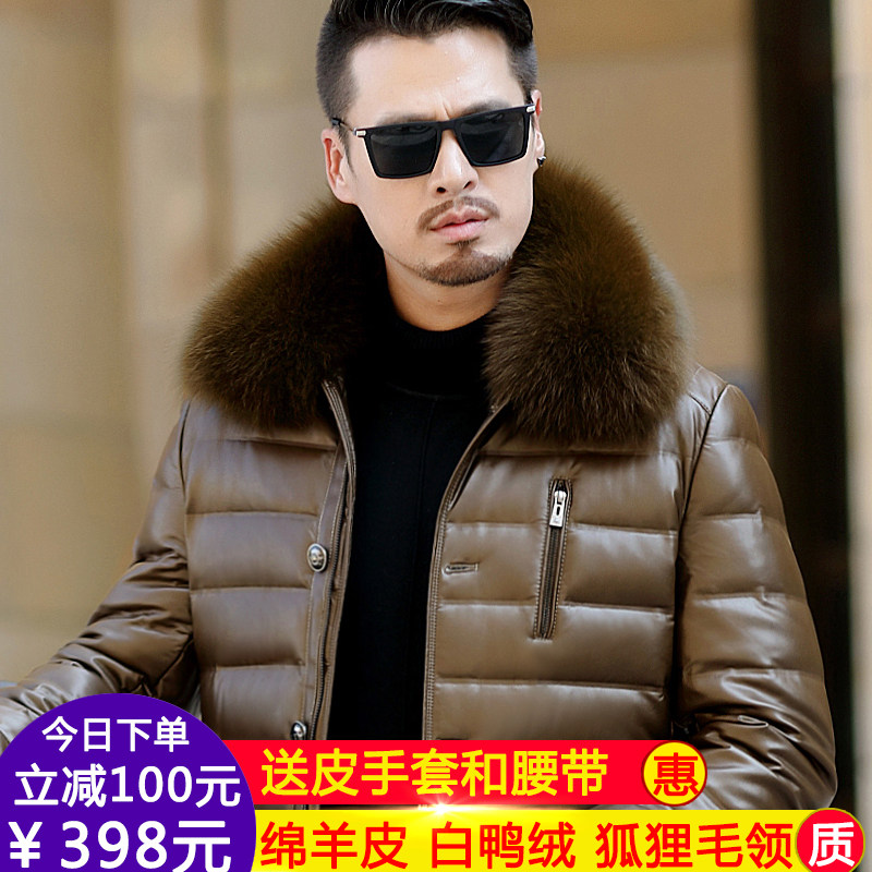 Blouson homme   OTHER - Ref 3122441 Image 1