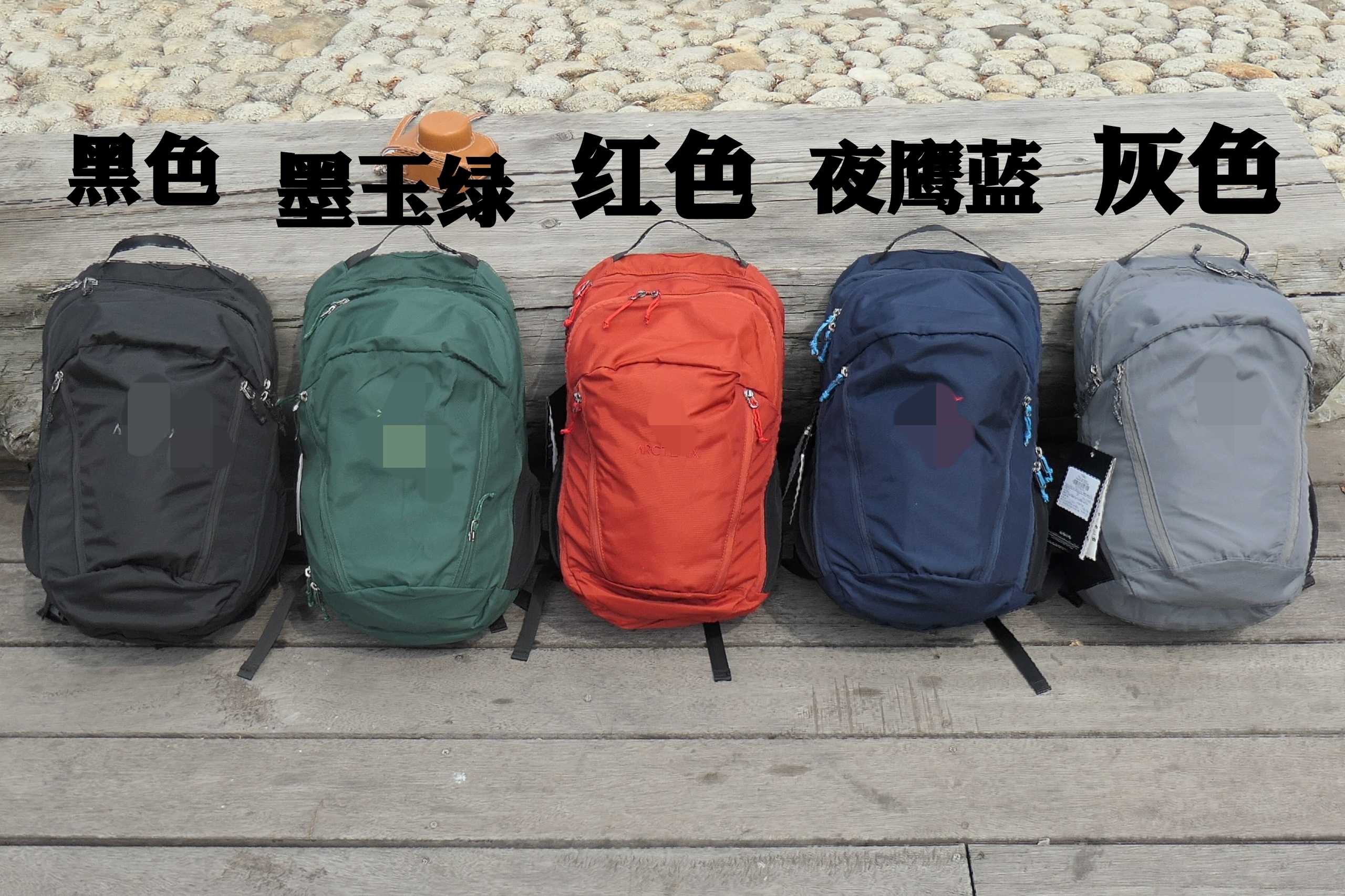 Vietnamese-made bird outdoor water repellent tear resistant fabric men and women commuter travel mantis26L backpack